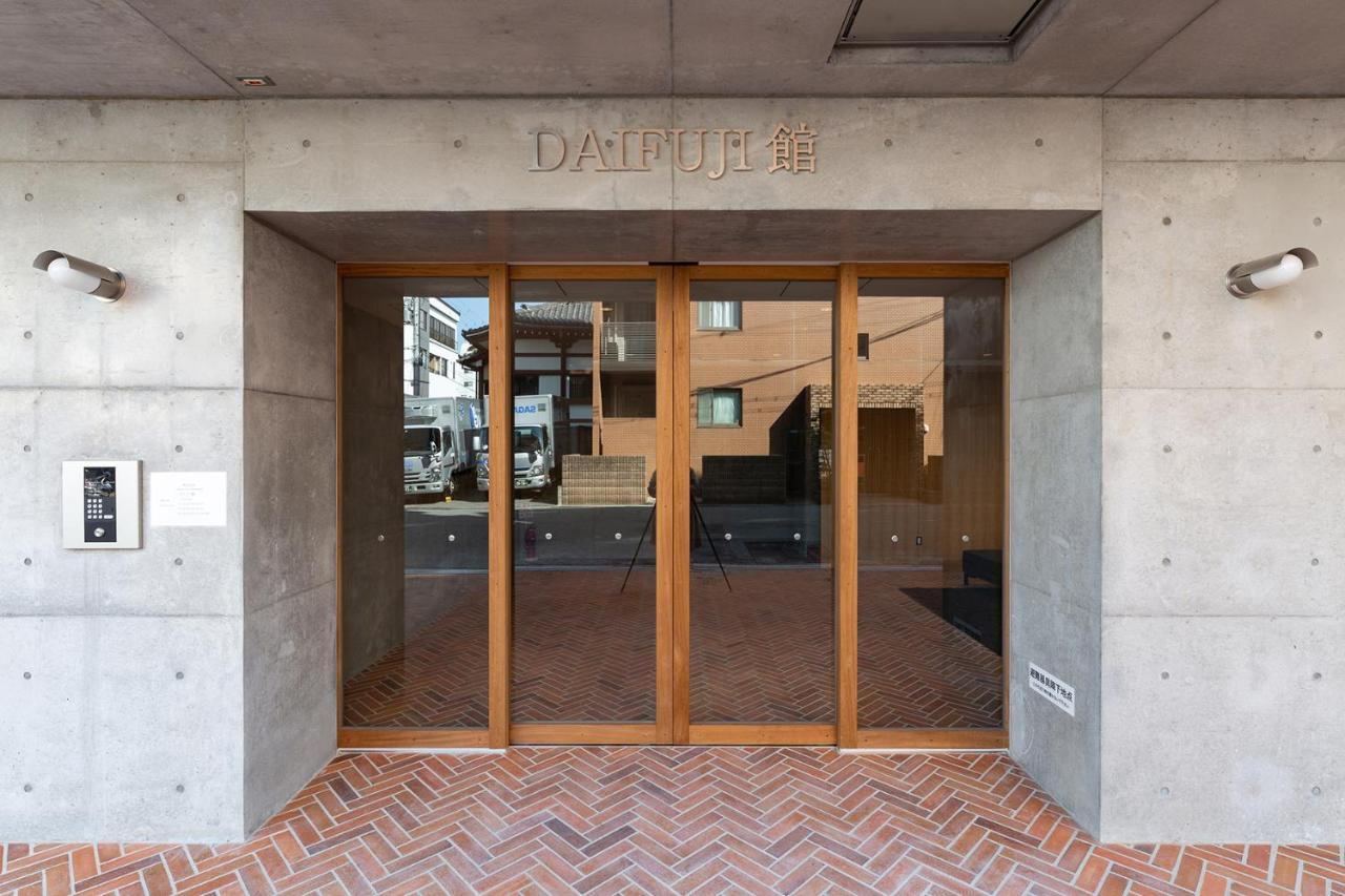 Tamatsukuri Daifuji Kan 大阪市 エクステリア 写真